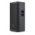 JBL PRX935