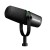 Shure MV7i