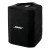 Bose S1 Pro Slip Cover