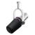 Shure MV7+ W