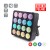 Flash Professional MATRIX LED M1630