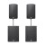 HK Audio Sonar 112 Xi (x2) + Sonar 115 Sub D (x2) + sztyce i okablowanie