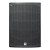 HK Audio Sonar 112 Xi (x2) + Sonar 115 Sub D (x2) + sztyce i okablowanie