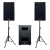 QSC K12.2 (x2) + QSC KS212C + statywy