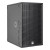 HK Audio PREMIUM PR:O 210 SUB D2