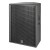 HK Audio PREMIUM PR:O 115 XD2