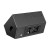 HK Audio PREMIUM PR:O 110 XD2