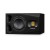 Adam Audio A4V (x2)