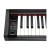 Kurzweil M90 Rosewood