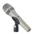 Neumann KMS 104 plus