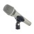 Neumann KMS 104 plus