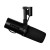 Shure SM7dB