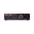 Focusrite Scarlett 2i2 Studio 4th Gen