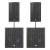 HK Audio LINEAR 5 MK II DJ SET XL