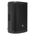 JBL PRX915