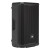 JBL PRX912