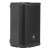 JBL PRX908