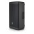 jbl eon715