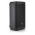 jbl eon715