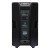 mackie srm215 v-class