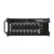 mackie dl16s