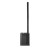 jbl prx one