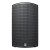 HK Audio Sonar 115 Xi