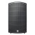 HK Audio Sonar 112 Xi