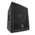 JBL IRX115S