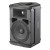 JBL EON ONE Compact