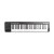 M-Audio Keystation 49 Mk3