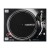 Reloop RP-7000 MK2