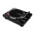 Reloop RP-7000 MK2