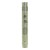 Sontronics STC-1 Silver
