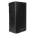 dB technologies B-Hype 12