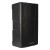 dB Technologies B-HYPE 15