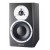 Dynaudio BM5a Mk III - MEGA CENA