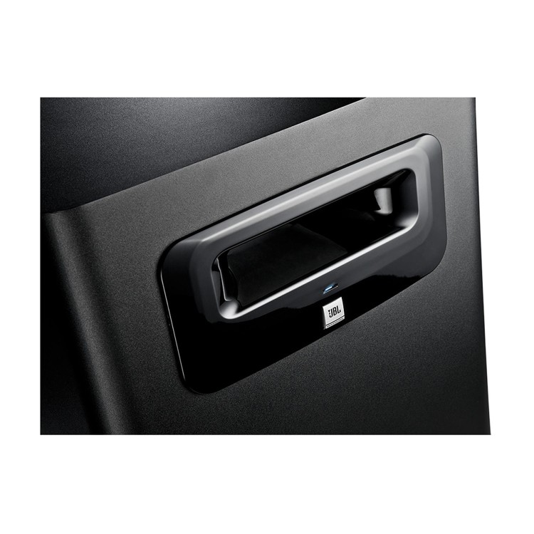 JBL LSR310S