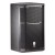 JBL PRX412M