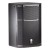 JBL PRX415M