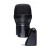 Lewitt Audio DTP 640 REX