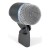Shure Beta 52A