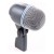 Shure DMK57-52