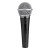 Shure SM48S LC