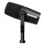 shure mv7x