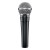 Shure SM58 LCE
