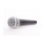 Shure SM58 LCE
