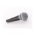 Shure SM58 LCE