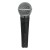 Shure SM58 SE